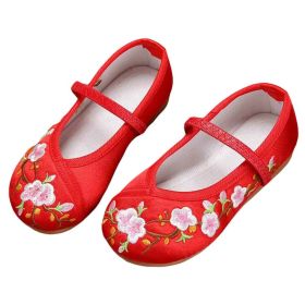 Red - Chinese Traditional Embroidery Shoes Flower Shoes Girls Ballet Flats