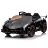 LEADZM Lamborghini Poison Small Dual Drive 12V 4.5AH with 2.4G Remote Control Sports Car Electric Car Black