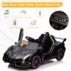 LEADZM Lamborghini Poison Small Dual Drive 12V 4.5AH with 2.4G Remote Control Sports Car Electric Car Black