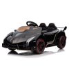 LEADZM Lamborghini Poison Small Dual Drive 12V 4.5AH with 2.4G Remote Control Sports Car Electric Car Black