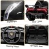 LEADZM Lamborghini Poison Small Dual Drive 12V 4.5AH with 2.4G Remote Control Sports Car Electric Car Black