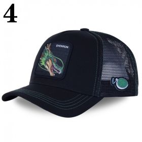 New Naruto Dragon Ball DRAGONBALL Mesh Cap Cartoon Mesh Cap Men And Women Baseball Cap Fashion Patch Trucker Cap (Color: 4)