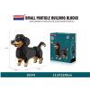 Cartoon Dog Building Blocks Mini Dachshund Poodle Doberman Model Children's Toy Gift Dog Pet Building Blocks